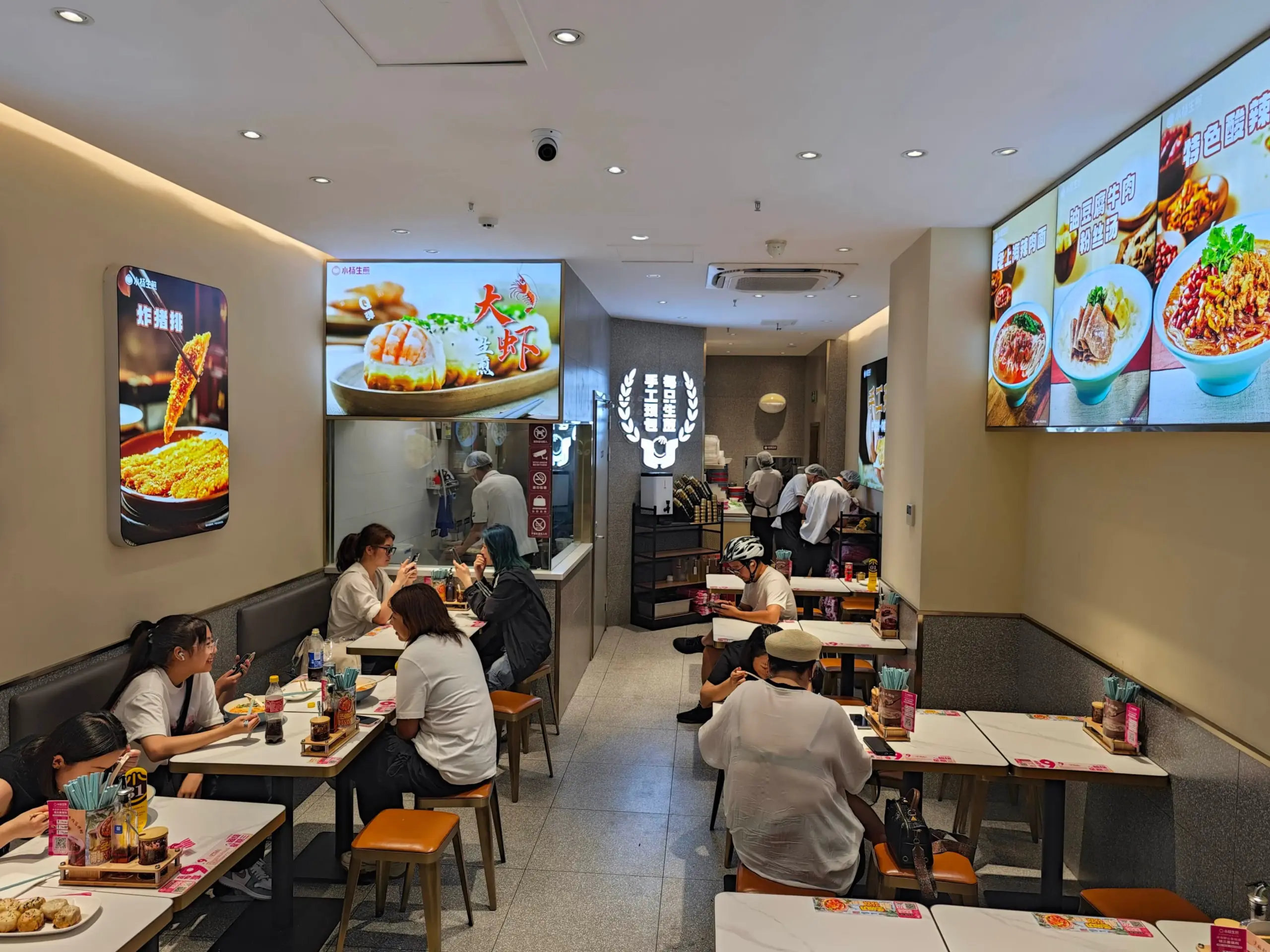 Culinary Adventures: From Street Food to Fine Dining at Wow Executive Hotel Shanghai – Your Ultimate Food Lover’s Guide to Huangpu District