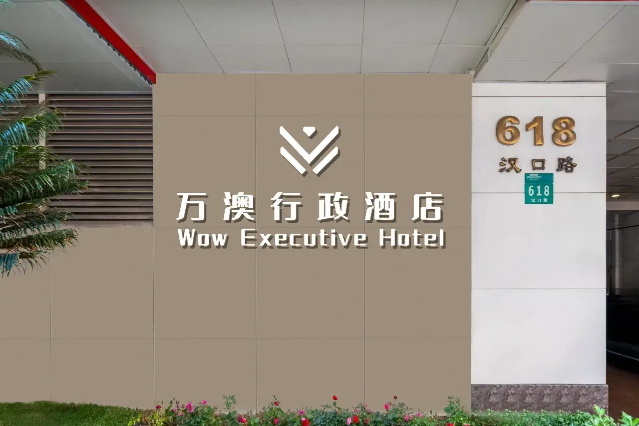 Wow Executive Hotel (39)